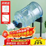 拜杰水桶支架纯净水桶装水架台式饮水机简易水嘴饮水机倒置支架带水嘴 水桶支架【黑色款】