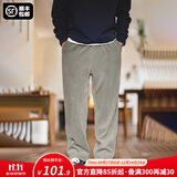 马登工装雪尼尔垂感聪明裤美式巴恩风直筒休闲裤仿灯芯绒束脚长裤子男 浅灰色 3XL