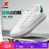 特步情侣男女鞋板鞋小白鞋秋冬保暖防滑耐磨板鞋男休闲鞋