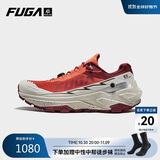 KAILAS FUGA【25新款】凯乐石FUGA EX3透气缓震抓地低帮越野跑山鞋男款