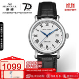 海鸥（SEAGULL）手表男士自动机械表 国民日历男士手表 生日礼物男表819.368