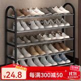 索尔诺（SuoErnuo）鞋架简易拖鞋架出租房收纳鞋架子客厅家用门口宿舍经济型放鞋架 五层加宽款黑色K585【长76高71】