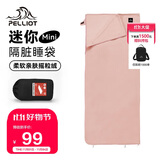 伯希和（Pelliot）户外睡袋秋冬季成人露营隔脏抓绒内胆加厚保暖毯子16003003樱花粉
