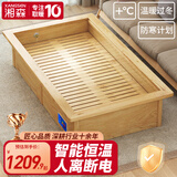 湘森实木取暖器家用暖脚器烤火炉怀化电火箱电火桶节能烤火箱烘脚神器冬季取暖神器长方形客厅暖脚器SY 197*97*33cm人离断电【铝板发热】