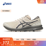 亚瑟士ASICS男鞋网面跑鞋百搭缓震运动鞋透气跑步鞋 GEL-CONTEND 7 浅灰色 42