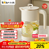 小熊（Bear）家用冷水壶高硼硅玻璃杯防烫硅胶底1.8L大容量凉水壶杯子CX-JB071
