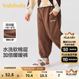 巴拉巴拉童装儿童长裤男童女童宝宝束脚裤子秋冬宽松百搭休闲裤 咖啡50893 90 cm