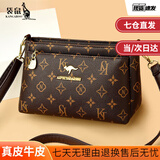 袋鼠品牌真皮女包2025七夕潮时尚单肩斜挎包中年软皮妈妈包百搭小方包 KJ棕