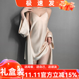 猫惑纯欲风带胸垫冰丝睡衣女士吊带仿真丝睡裙裙子睡袍情趣家居服套装 香槟色【带胸垫】【吊带+外袍】 M 【适合80-95斤】