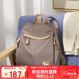 红蜻蜓包包女包双肩书包大容量旅行手提背包送女友老婆妈妈生日礼物