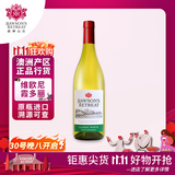 洛神山庄（Rawsons Retreat）澳洲奔富  维欧尼霞多丽 干白葡萄酒 单支装 木塞 官方正品行货