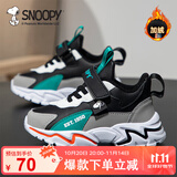 SNOOPY史努比童鞋男童运动鞋冬季短绒加棉跑步鞋保暖棉鞋3933A灰黑27