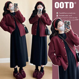 南叮雅格孕妇套装秋冬时尚外出长袖开衫外套宽松遮肚针织连衣裙加厚两件套 单件 安哥拉红外套 M