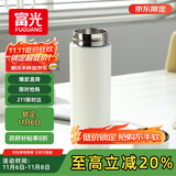 富光保温杯304不锈钢茶杯真空商务杯男女士保冷杯直身水杯子京东限定