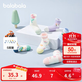 巴拉巴拉袜子夏季网眼袜薄款透气婴幼儿短袜防着凉提花五双装209225172202