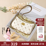 纽芝兰（NUCELLE）包包女款2025年飞马腋下包高级轻奢侈女生包包单肩斜挎包生日礼物