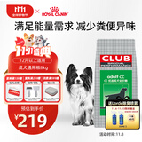 皇家狗粮 成犬狗粮 犬粮 通用犬型 CC 通用粮 ≥12月 8KG
