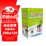 学而思ABCtime10级 正版RAZ英语分级阅读（小学初中6-7年级适用）儿童英文分级绘本 原版引进美国小学同步阅读（ReadingA-Z、ABCtime共1-10级可选，点读版支持学而思点读笔）