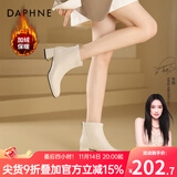 达芙妮官方真皮马丁靴女加绒2025新款秋冬法式气质短靴女百搭瘦瘦靴子女 米白色（加绒款） 36
