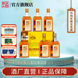 古越龙山绍兴黄酒清醇三年陈花雕酒10度半甜型糯米酒老酒礼盒酒 500mL 6瓶 整箱装
