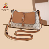 稻草人女士包包2026新款轻奢女包斜挎包通勤百搭单肩包生日礼物送女友