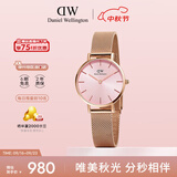 丹尼尔惠灵顿（DanielWellington）DW手表女欧美表简约钢带石英女士手表送女友七夕礼物DW00100368