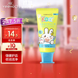 英氏婴儿儿童牙膏婴童益生菌不含氟健齿护龈牙膏香橙味50g