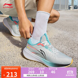 李宁吾跃 V2丨反光慢跑鞋男子秋冬软弹舒适休闲跑步鞋ARST053