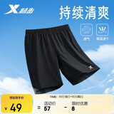 特步运动裤梭织五分裤户外健身跑步夏季学生训练