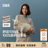 森马（Semir）森马美利奴纯色羊毛衫女24冬新款半高领打底衫可机洗109724107001