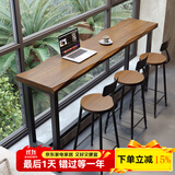 予凡实木吧台桌 家用办公 阳台靠墙靠窗高低脚长条桌窄桌椅餐桌高脚桌 单桌：220*40*105cm