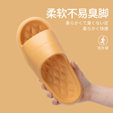 始丰拖鞋女男夏天浴室防滑情侣居家夏季室内EVA软底静音家居凉拖鞋男 深姜黄 38-39 【适合37-38码】