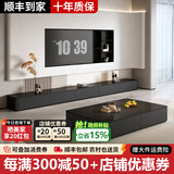 始于岩值【整装发货】电视柜落地2025最新款现代简约小户型客厅茶几 黑色柜体+耀夜黑晶石台面 1.6米三抽【电视柜】