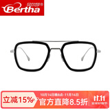 贝尔莎 变色防蓝光钢铁侠唐尼眼镜太阳镜男大脸近视墨镜钛架框架 银黑镜框-无镜片-镜框