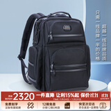 海森梅尔背包男弹道尼龙商务双肩包男多功能出差16吋电脑包大容量旅行背包 Pro款 23L【支持刻字 试背90天】