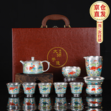 讲茗堂999鎏纯银功夫茶具套装送礼物品高档领导长辈退休乔迁退休中秋节 10头鱼藻纹（茶壶）-次日达