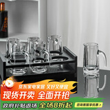 青苹果白酒杯二两杯刻度分酒器玻璃酒壶6件套商超同款家用饭店用