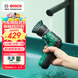 博世（BOSCH）电动清洁刷子车家两用多功能厨房强力无线手持浴室瓷砖卫生间神器