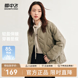 雪中飞新款时尚百搭经典斜插大口袋防风袖口保暖女士短款羽绒服女 松木卡其|7467 L /170/92A