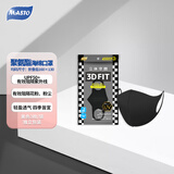 MASTO 日本口罩秋冬季高颜值男女防晒防尘透气可水洗海绵口罩黑色潮