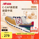 NEW BALANCE4-14岁大童时尚拼接舒适运动休闲鞋996