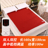 小绵羊（M）电热毯双人双控调温1.5米床1.8m单人学生宿舍0.9m加厚电褥子家用 双人1.3x1.6米高中低档双控-红色