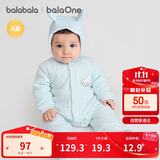 巴拉巴拉童装连体衣新生儿2025新款冬装爬服加厚男女婴童衣服208425133202