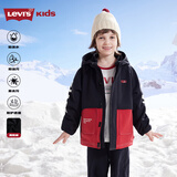 Levi's李维斯童装风衣三防秋冬季新款男童摇粒绒风衣儿童休闲撞色外套 黑美人 130 /64 【建议身高116-122cm】
