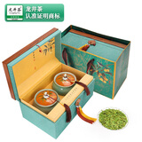 第一江南绿茶龙井特级250g2025新茶明前头采茶叶礼盒一帘春色高端送礼品