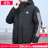 阿迪达斯 （adidas）棉服男装 25秋冬新款户外运动防风保暖时尚连帽休闲夹克加厚外套 黑色大棉服/连帽保暖 L