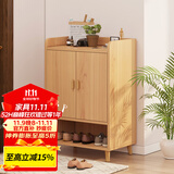 PULATA鞋柜现代简约对开门鞋柜玄关简易多层大容量木质收纳柜子 3016105