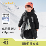 巴拉巴拉儿童羽绒服男童女童外套宝宝冬装童装中长款洋气208424107201