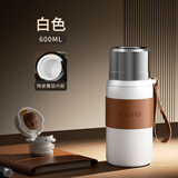 恩尔美（nRMEi）保温杯男士男款陶瓷覆层茶水分离焖泡茶杯大容量高档便携商务水杯 白600ml【茶水分离+陶瓷覆层】