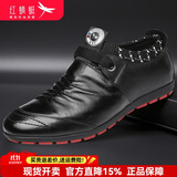 红蜻蜓皮鞋男商务休闲百搭皮鞋子冬季新款皮鞋 黑色升级版 39